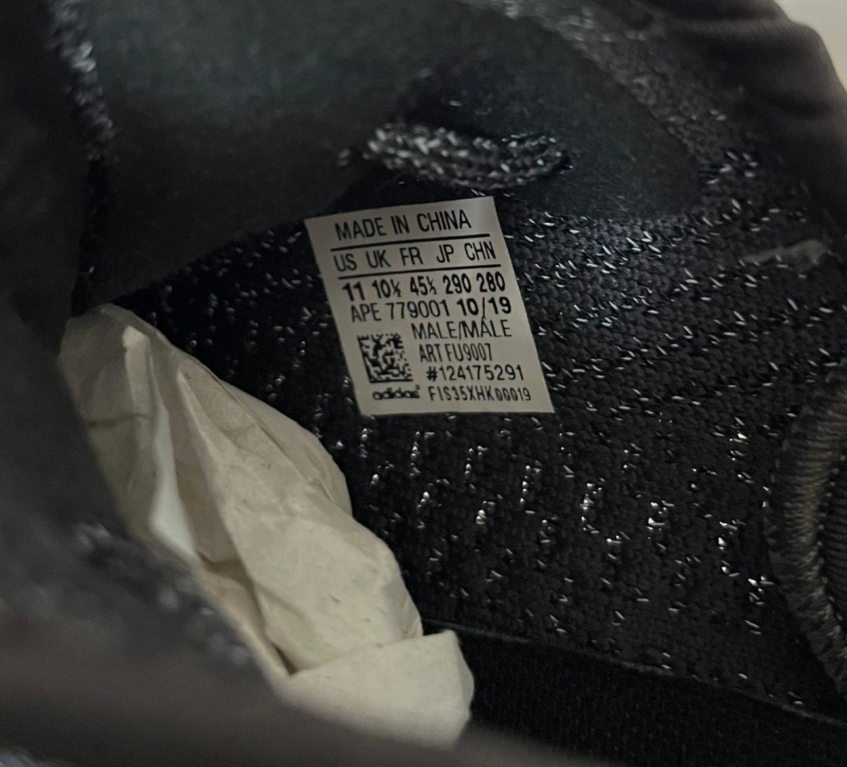 Adidas Yeezy Boost 350 V2 Onyx r45 1/3